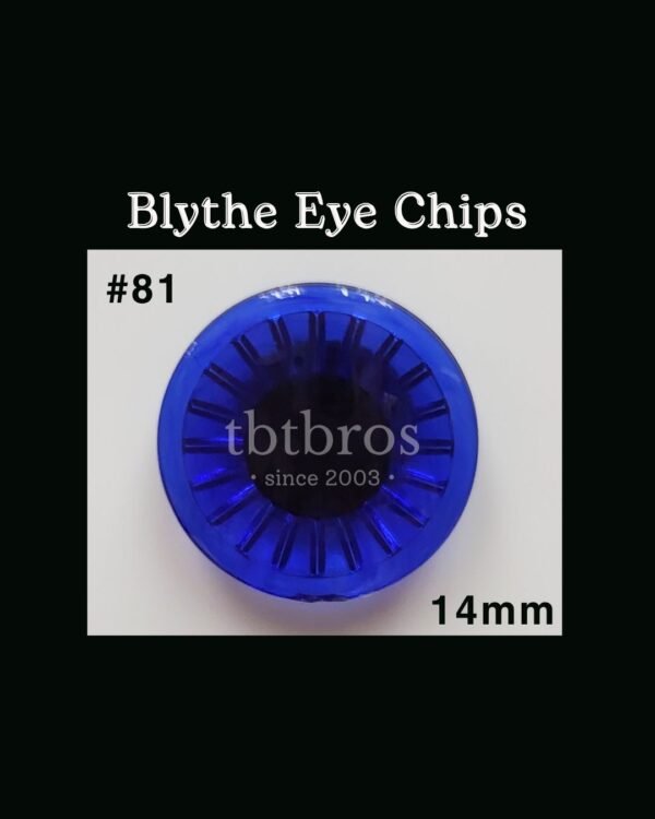 Blythe Eye Chips - #81 Sapphire
