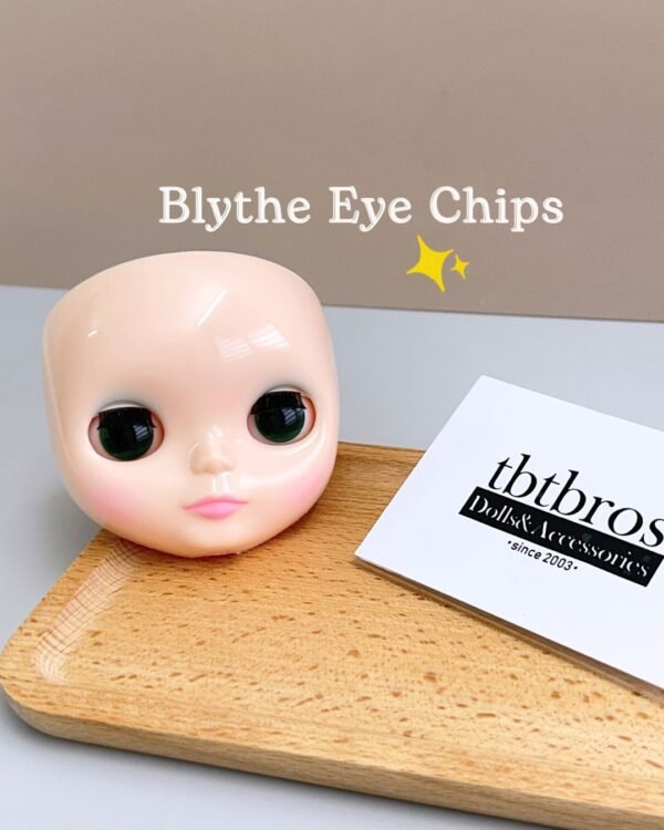 Blythe Eye Chips - #31 Dark Green