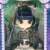 Dal / Lunatic Alice #D-117
