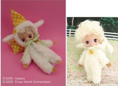Petite Blythe / Fluffy Cuddly Bedtime #KPBL-06