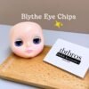 Blythe Eye Chips - #07 Ultramarine