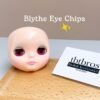 Blythe Eye Chips - #04 Magenta