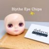 Blythe Eye Chips - #34 Rose Pink