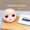 Blythe Eye Chips - #66 Ruby