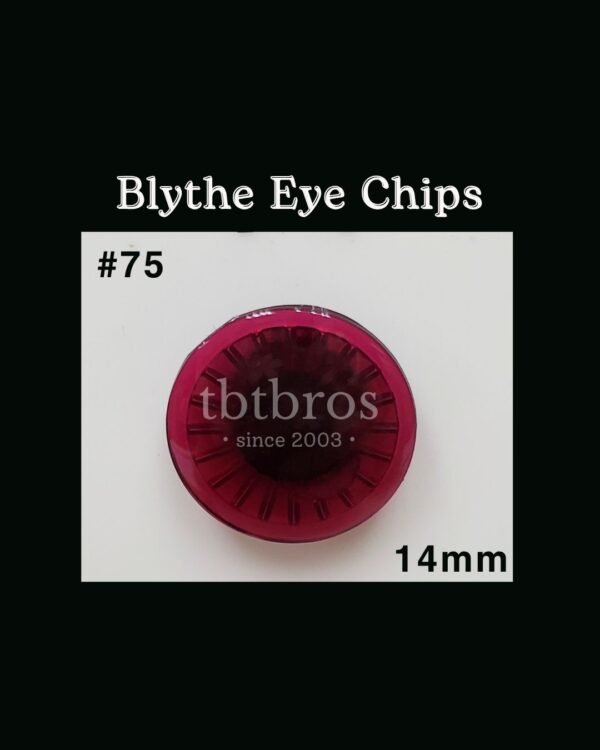 Blythe Eye Chips - #75 Wine
