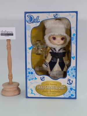 [Defect item] Dal / North polar bear-Jouet #F-315