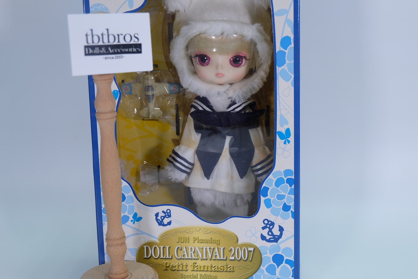 [Defect item] Dal / North polar bear-Jouet #F-315