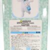 Dal / Cinnamoroll #F-313