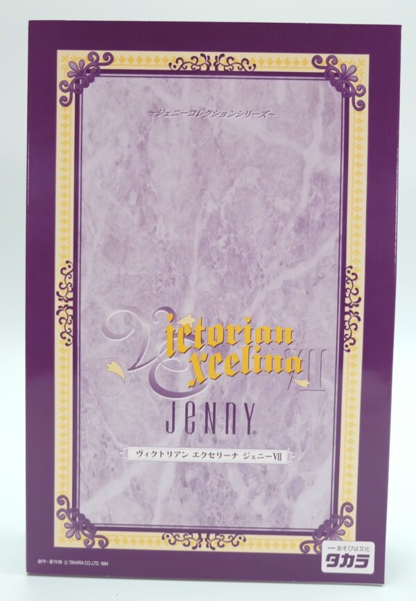 [Limited] Jenny / Victorian Excelina VII 7-B