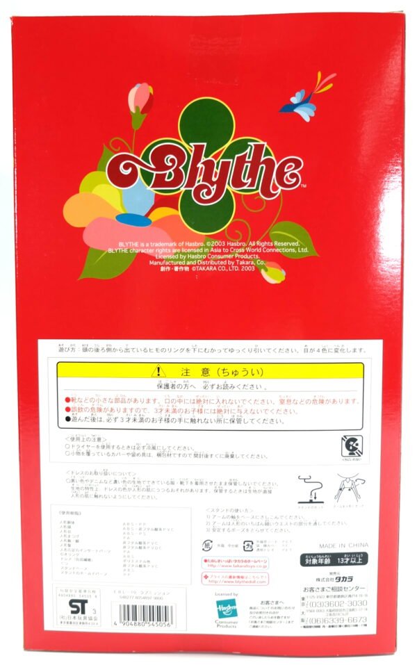 Blythe / Love Mission #EBL-10