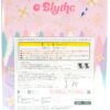 [Limited] Blythe / Angelica Eve