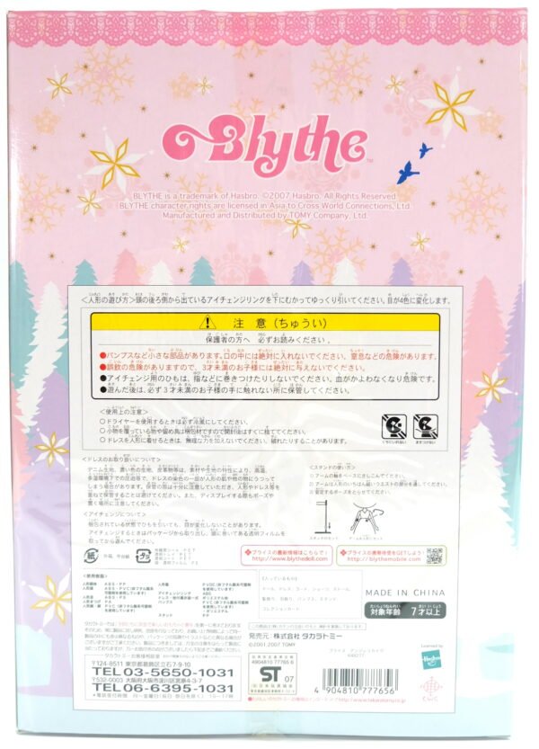 [Limited] Blythe / Angelica Eve