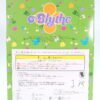 Blythe / Birdie Blue #TRU-EX6