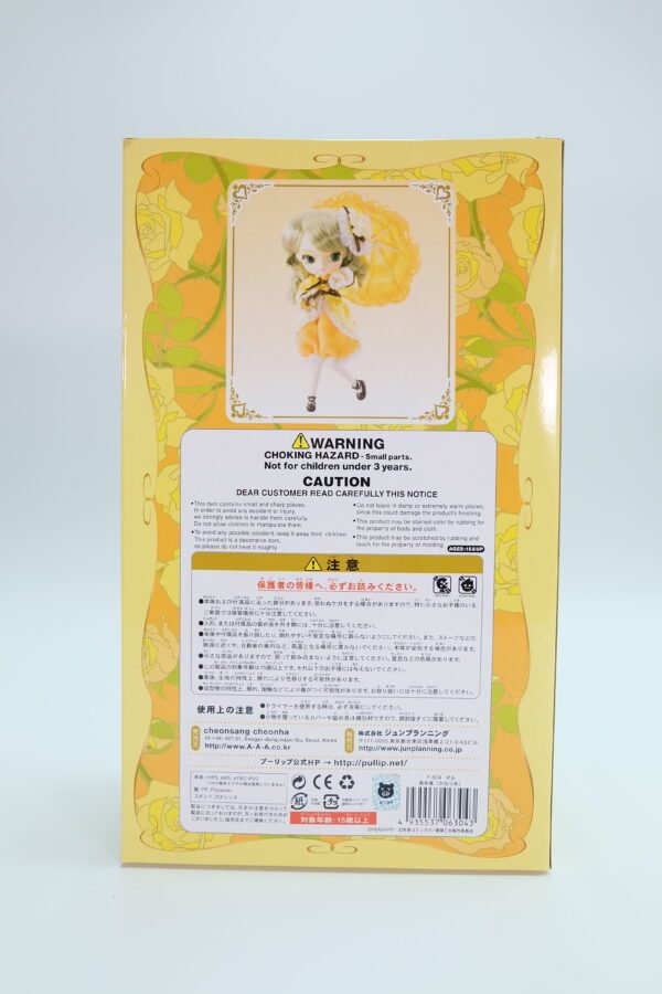 Dal / Rozen Maiden Canary #F-304
