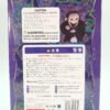 Pullip/ Rozen Maiden Suigintou #F-568