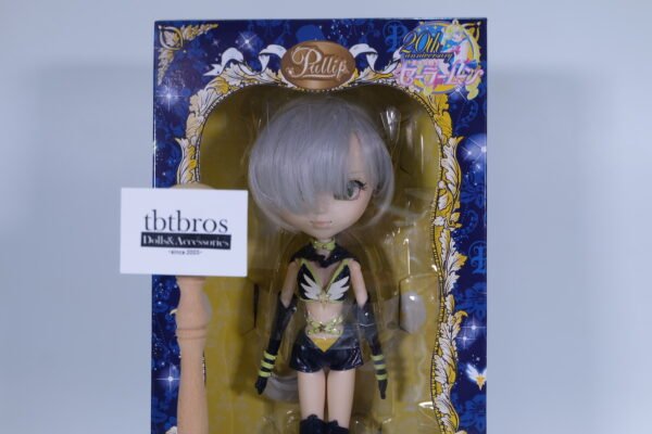 [Defect item] Pullip / Sailor star Healer #P-167
