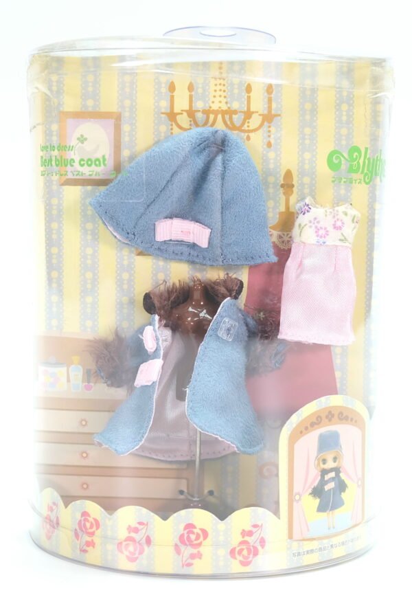 Petite Blythe / Love to Dress / Best blue coat