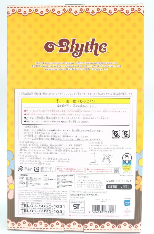 Blythe / Mod Molly