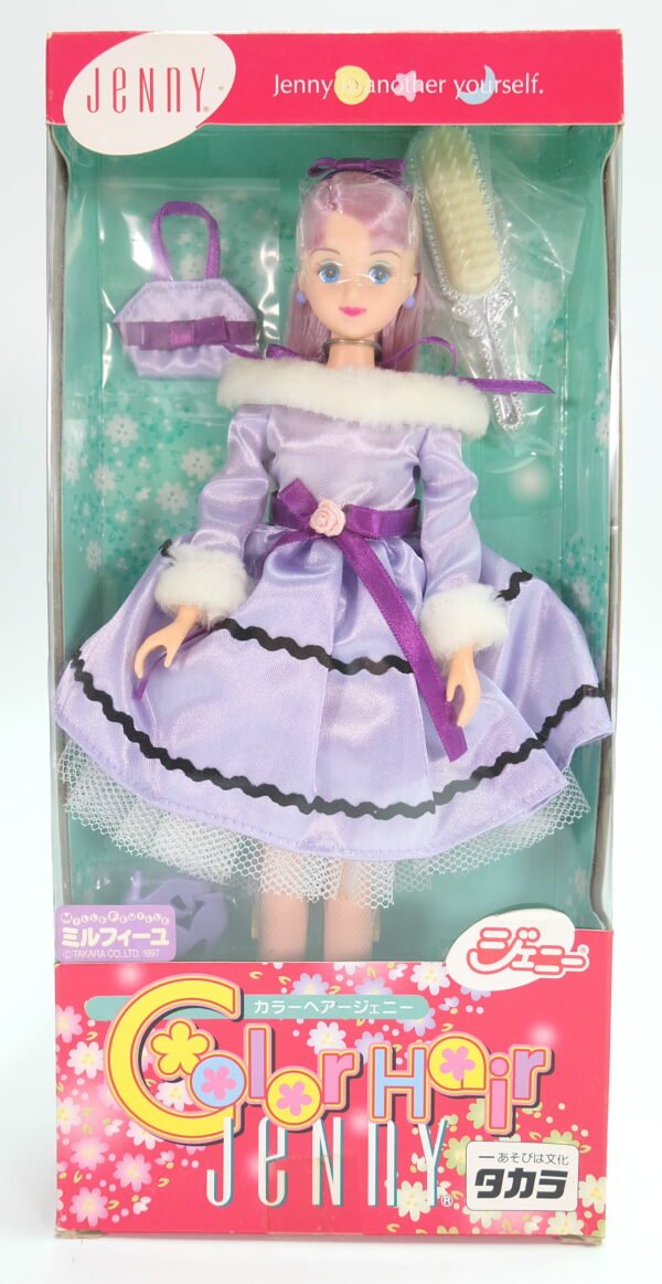 Jenny / Color Hair / Mille Feuille (Purple)