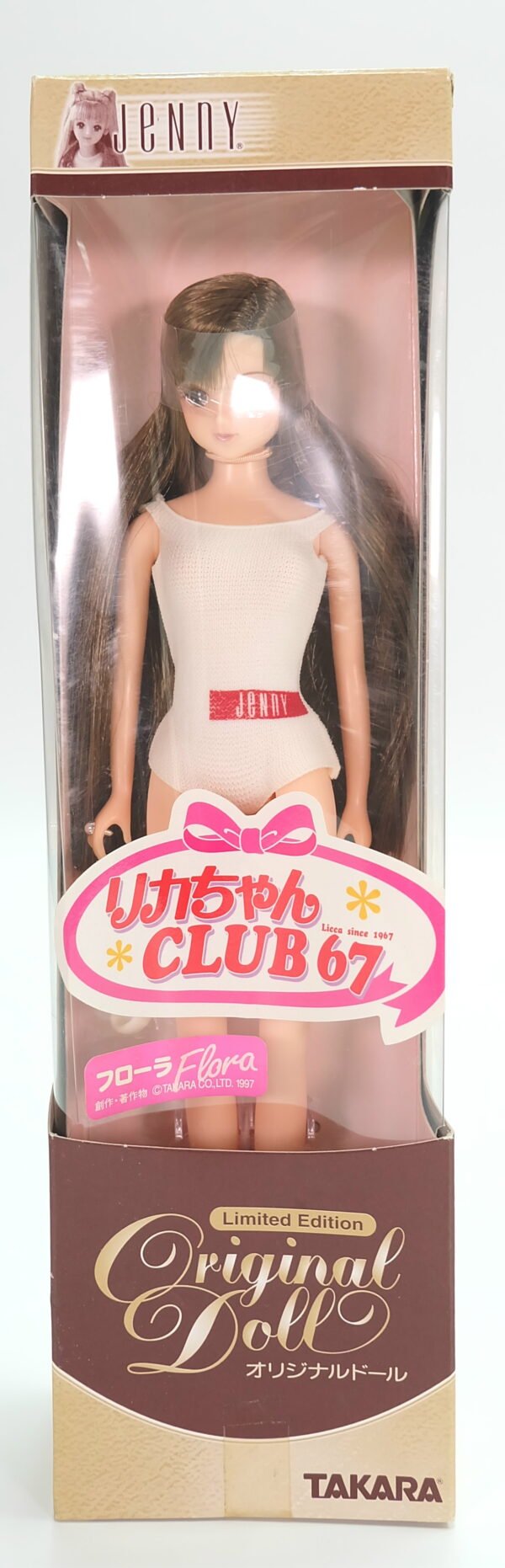 [Limited] Licca / Club 67 Original Doll / Flora