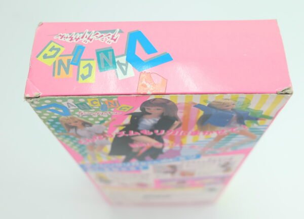 Licca / Super Action / Dancing
