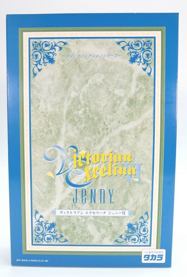 [Limited] Jenny / Victorian Excelina VI C
