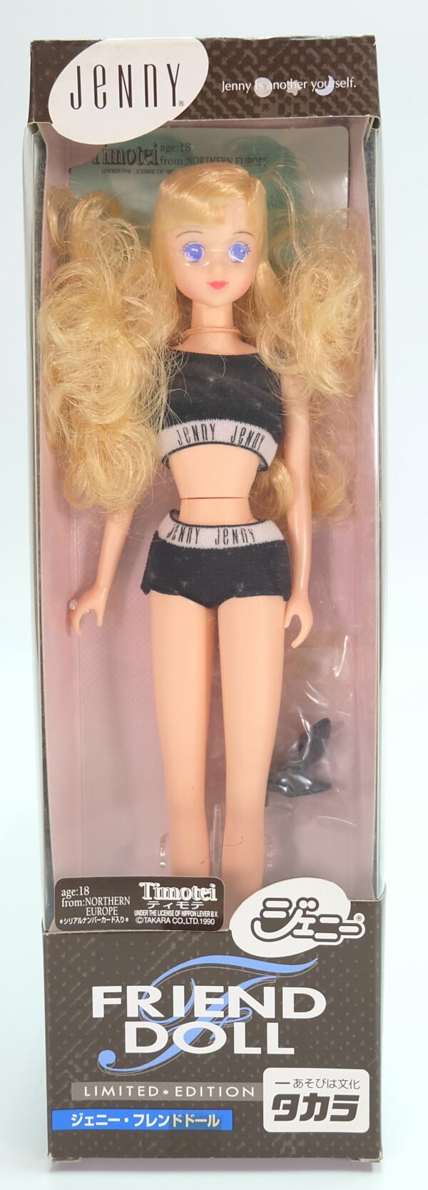 [Limited] Jenny / Friend Doll / Timotei