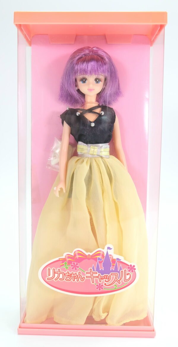 Licca / 2002 Monthly Doll / February
