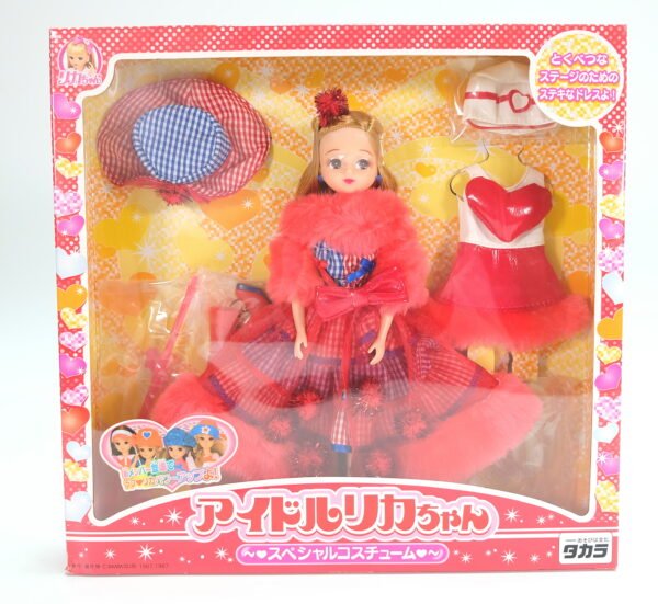 Licca / Idol Doll / Special Costume