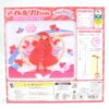 Licca / Idol Doll / Special Costume