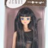 [Limited] Jenny / Friend Doll / Abel