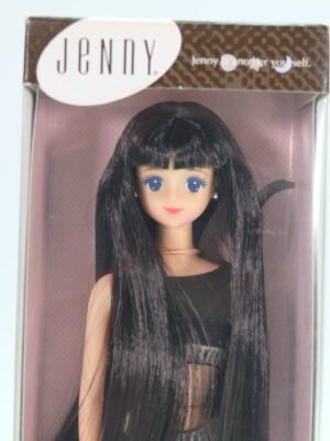 [Limited] Jenny / Friend Doll / Abel