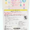 Petite Blythe / Taddy Po #KPBL-09