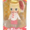 Petite Blythe / Perfect Cosmo Afternoon #P-PBL-06