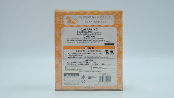 Little Dal+/ City police Jack #LD-500
