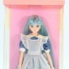 Licca /  Licca Castle / Blue maid