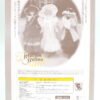 [Limited] Jenny / Victorian Excelina V -5B Red