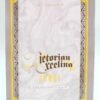 [Limited] Jenny / Victorian Excelina V-5A Blue
